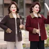 Novo Top Quente Acolchoado Outono/Inverno para Mulheres de Meia-Idade e Idosas, Casaco Fashion para Mães, Jaqueta Curta de Lã Solta
