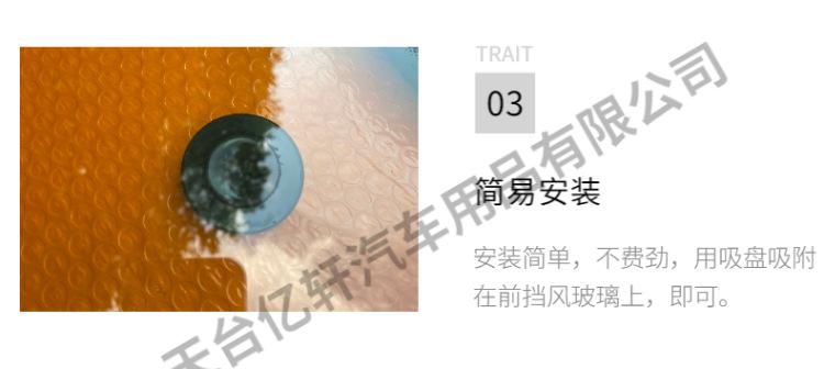 气泡，详情页-5