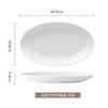 Comida Chinesa Criativa Prato Especial Louça Prato de Peixe Casa Escandinavo Alto Padrão 10 Polegadas Oval Prato de Cerâmica Prato para Peixe Cozido no Vapor