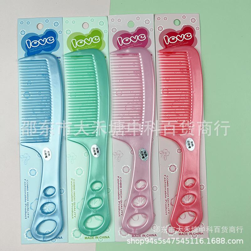 QQ图片20230606171935.jpg