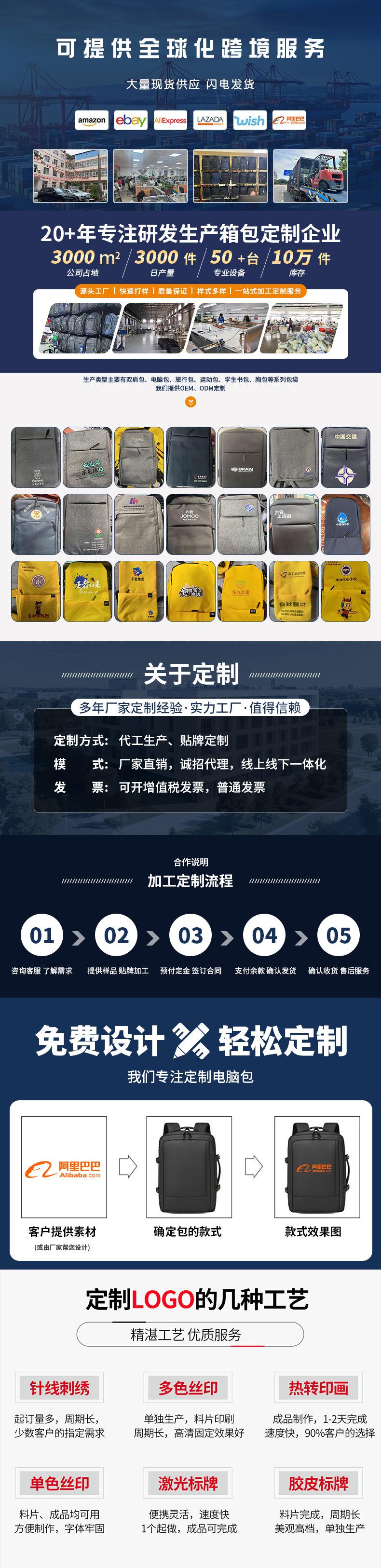 琳雪