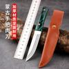 Cuchillo Mongol para Exteriores Portátil con Empuñadura Manual Cuchillo para Carne Barbacoa Res y Cordero Cuchillo para Deshuesar Acero Inoxidable Cuchillo de Fruta Doméstico