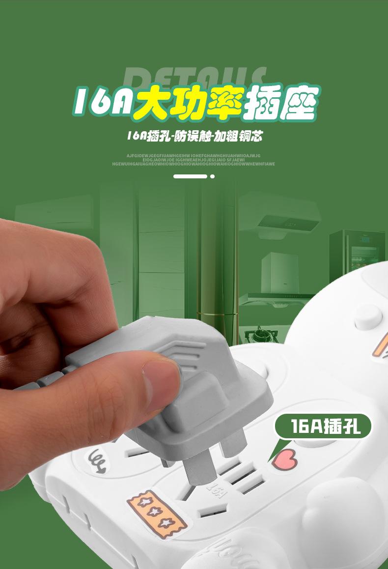未标题-1_09.jpg
