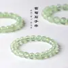 Pulsera Badu Crystal de Prehnita Natural Grado 5A para Mujer Pulsera de Prehnita Verde Hielo para Mujer Venta al por mayor de Cuentas