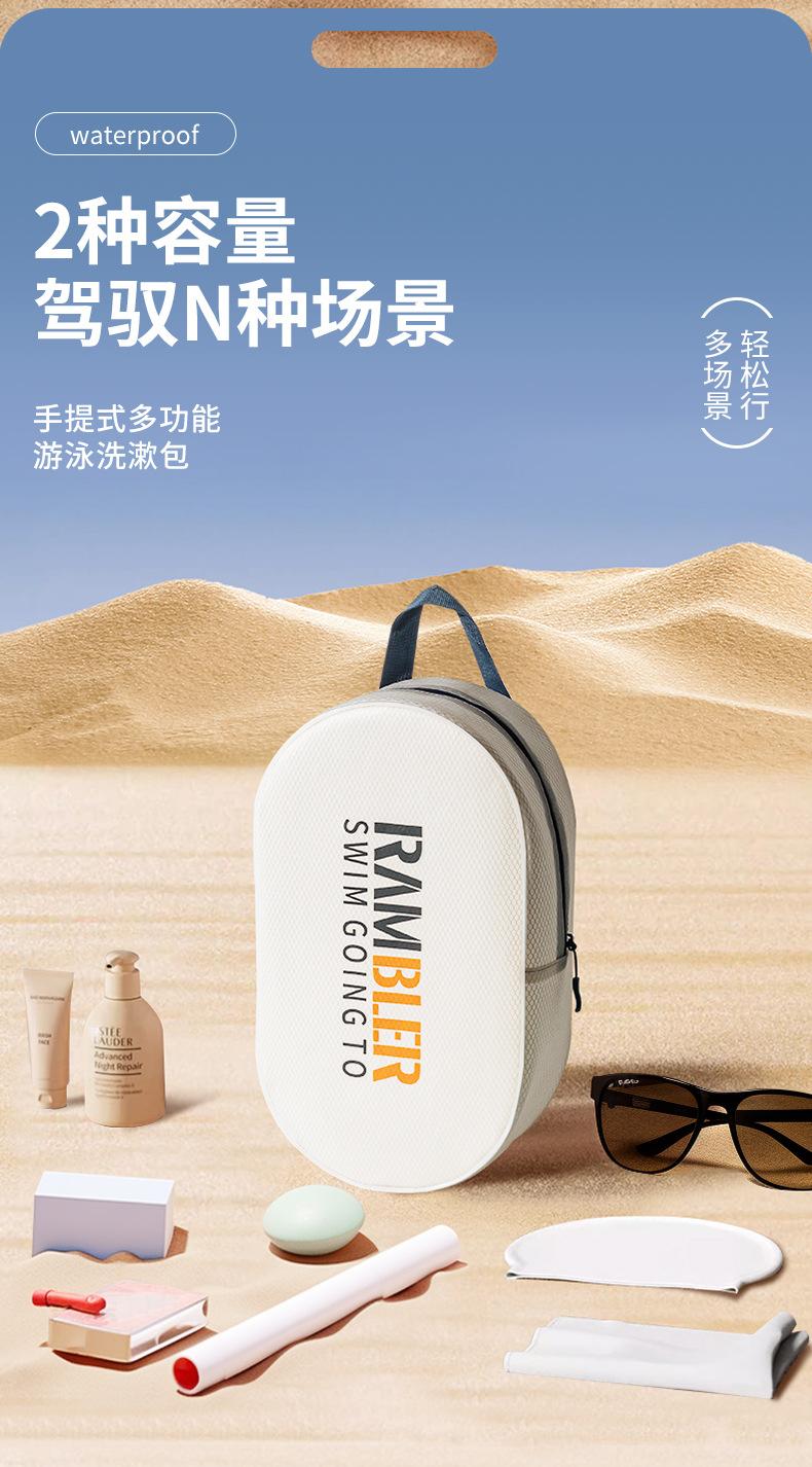 详情页 (2).jpg
