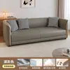 Sofá Simple y Minimalista de Cuero Patas de Gato para Apartamentos Pequeños, Salas de Estar, Casas de Alquiler y Barberías, Adecuado para Dos o Tres Personas