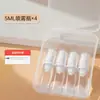 En stock, 5 ml, 10 ml, botella de plástico para viaje, emulsión en aerosol, esencia, rocío puro, botella cosmética al vacío.