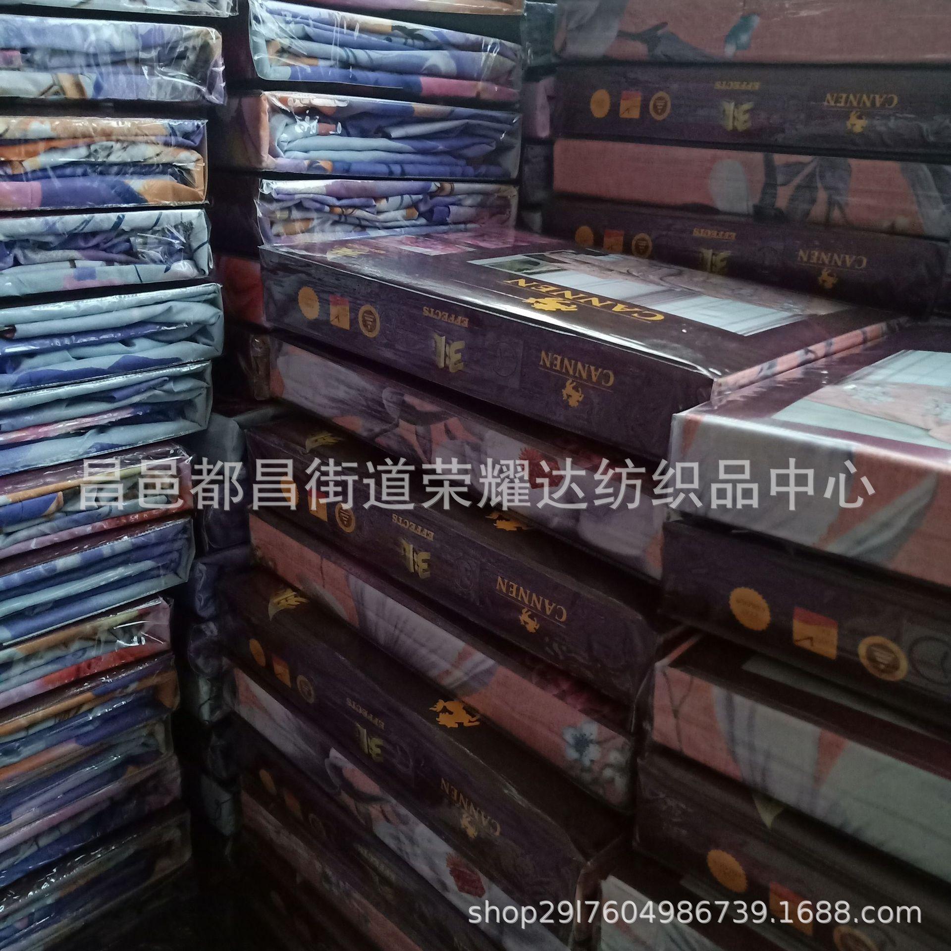 IMG20191210162834.jpg