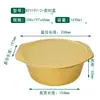 Contenedor Redondo Desechable de Papel de Aluminio Dorado con Tapa, Caja de Papel de Aluminio a Prueba de Fugas, Caja de Almuerzo de Papel de Aluminio Engrosado de Grado Alimenticio Fábrica