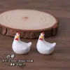 Adornos de Escena en Miniatura Animales Estéreo Gallo Gallina Llavero DIY Accesorios de Joyería de Resina Material de Bolsa Sorpresa