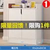 Zapatero para uso doméstico, mueble de recibidor, almacenamiento de gran capacidad, ahorra espacio, zapatero simple para recibidor, adecuado para apartamentos de alquiler