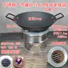 Estufa de Carbón de Panal de Acero Inoxidable para Fondue, Barbacoa y Calefacción Portátil para Exteriores