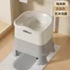 Tina de baño de asiento sin agacharse para mujeres, Cubeta de limpieza para hombres, Dispositivo para remojar hemorroides, Herramienta de limpieza para el área privada para mujeres embarazadas y personas mayores, Gadget para lavar el trasero