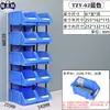 Caja de Almacenamiento de Piezas con Borde Inclinado Tengzhengyue Caja de Herramientas de Plástico para Tornillos Caja Organizadora de Accesorios de Ferretería Caja de Almacenamiento de Materiales