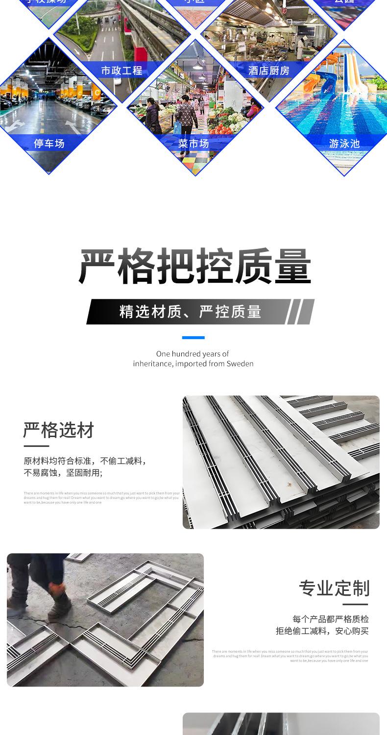 详情页_07.jpg