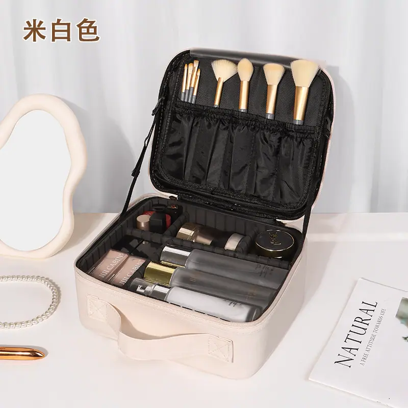 米白色