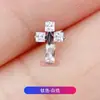 Pendientes de Aleación de Titanio F136 Pequeños Cristales de Azúcar Cruz Interna Clavo para Hueso del Oído Clavo para Labio Joyería para Piercing Corporal de Titanio G23