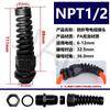 Conector de Plástico de Nylon NPT1/2 Fijación de Cable Conector Impermeable M12/16 Conector con Prensaestopas Manguera Roscada de Doble Extremo