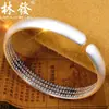 Lin FA joias de prata Pulseira do Sutra do Coração em prata de lei feminina superfície fosca Pulseira de prata da Concubina Imperial S999 prata de lei moda europeia e americana