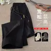 Pantalones Casuales de Malla Nuevos de Verano para Hombre, Pantalones Versátiles y Transpirables de Seda de Hielo de Moda, Pantalones Rectos Sueltos para Hombre, Venta al por Mayor desde el Fabricante