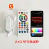 Controlador Inteligente Wifi Tuya Luz de Ambiente de Color Completo Luz de Alero Controlador de Luz Corriente de Agua Voz 12V