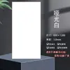 Forro Integrado para Cozinha, Banheiro e Varanda, 300X600 Material do Forro Painel de Alumínio, Chengdu Inclui Instalação