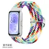 Adecuado para Huawei Band 11/11Pro Correa Tejida Hebilla Deslizante Ajustable Huawei Band11Pro