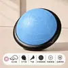 Pelota de Yoga Semiesférica Antiexplosión, Pelota de Velocidad Ondulada para Niños, Equipo de Entrenamiento de Equilibrio Físico Interior para Integración Sensorial, Hemisferio de Entrenamiento de Integración Sensorial