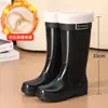 Botas de Lluvia de Caña Alta para Viajes al Aire Libre Transfronterizos, Zapatos Largos Impermeables para Mujer, Zapatos de Goma de Moda Diarios para Adultos con Forro de Felpa