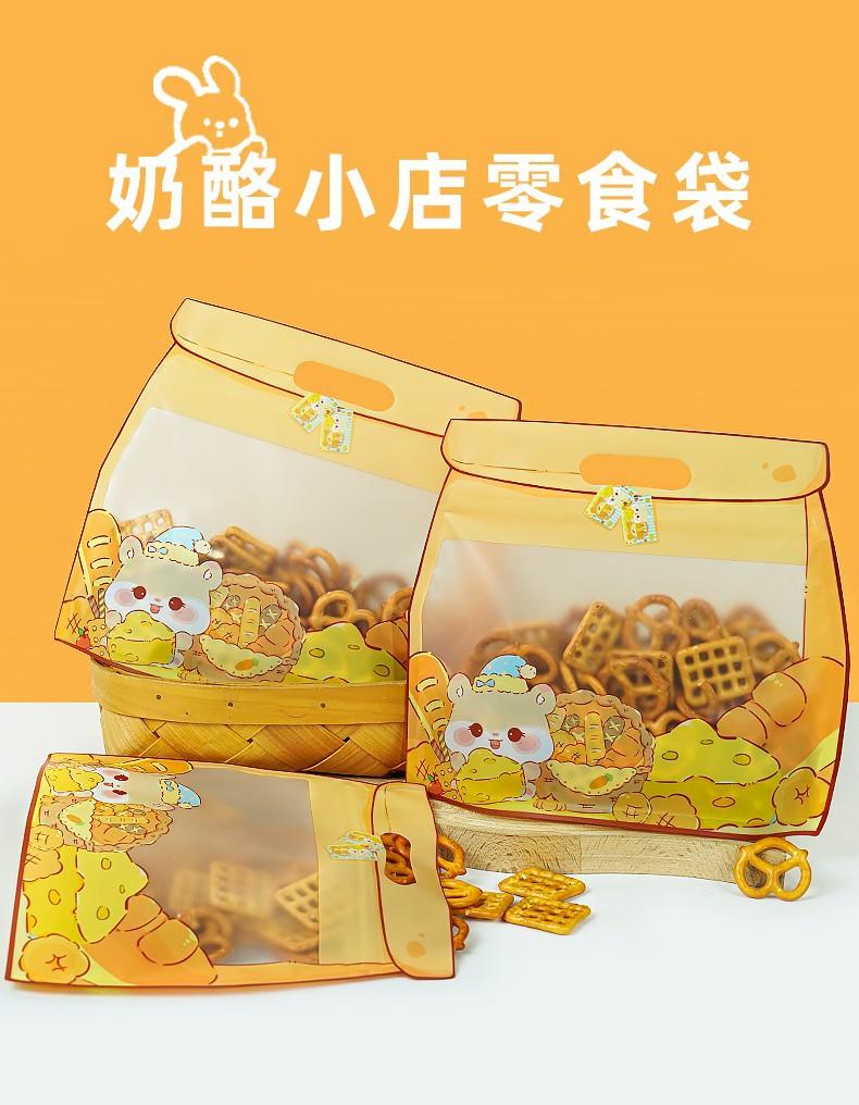 O1CN01prbwK823RTIQv4bLa_!!3128