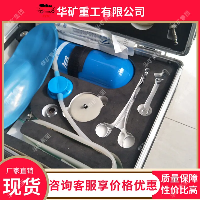 QQ截图20210409150736.jpg