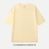 Camiseta de Manga Corta de Algodón Pesado 300g Transfronteriza para Amantes, Camiseta de Hombro Caído Holgada, Top de Manga Corta de Algodón Peinado