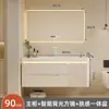 Mueble de baño de estilo crema con pintura de roble, lavabo de cerámica integrado, mueble de lavabo, combinación de lavabo de baño, lavabo
