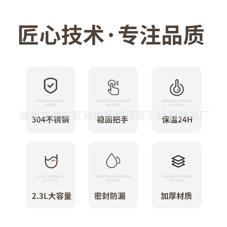 详情_07.jpg