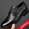 Zapatos de Cordones Casuales Versátiles para Hombre Nuevos de Cuero Genuino Temu con Suela Suave y Textura Suave Populares