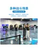Xr Batalla Infinita por el Gran Espacio Pirámide del Faraón Perdido Consola de Videojuegos Interactiva Vr Multijugador en Línea