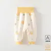 Pantalones para bebé con protección para la barriga, pantalones con entrepierna abierta para niños y niñas, pantalones de otoño de algodón puro Clase A, pantalones largos de cintura alta, estilo primavera y otoño para niños
