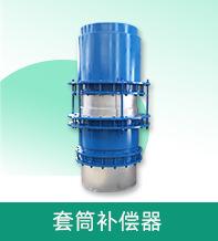 关联产品巩义阿里7.jpg