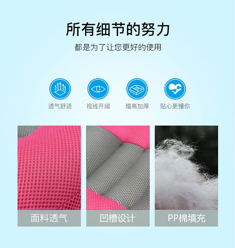 详情页汽车增高垫 (8).jpg