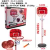 Caja de Color Canasta de Baloncesto Colgante para Niños Canasta de Tiro Marco de Hierro Canasta de Baloncesto sin Taladro Juguetes para Interiores y Exteriores