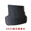 Tapete de porta-malas de carro em TPE para Wuling Jiayue Xingchi, Xingchen, Hongguang MINIEV, Bingo, à prova d'água e resistente ao desgaste, especificamente para Wuling