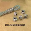 Plata de ley S925 cuentas de rueda de agujero grande retro cuentas de barril cuerda de mano tejida collar cordón accesorios DIY anillo pequeño mate