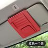 Carro Bolsa Capa de Cartão Sombra Jóias Óculos Clipe Frontal Bloco Multifuncional Bolsa Escudo de Luz Armazenamento de Viseira de Sol de Carro