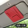 Clip de almacenamiento de certificados multifuncional para parasol de coche transfronterizo Clip popular para gafas de coche Bolsa de almacenamiento de facturas