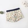 Ropa Interior para Niños de Algodón No Calzones Bóxer Cómodos para Niños Calzoncillos con Estampado de Tortuga para Bebé
