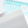 Cuaderno B5 Personalizado de Papel Daolin para Estudiantes Cuaderno de Espiral con Planificador de Cuadrícula Cuaderno de Solapa Vertical Diario Universitario Libro de Registro de Oficina