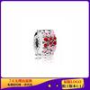 Original Frisado Panjia Cobre Branco Banhado A Prata Estrelas Do Amor Cercado Zircon Completo Diamante Fivela Fixa DIY Original Frisado