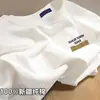 Camiseta de Algodón Puro Pesado Estilo Coreano para Mujer 2025 Verano Nuevo Holgada Blanca Talla Grande Marca de Moda Top de Manga Corta Ins