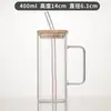 Nuevo vaso de agua cuadrado simple de vidrio de borosilicato de aspecto elegante, taza para el desayuno con leche con asa, vaso de agua con popote