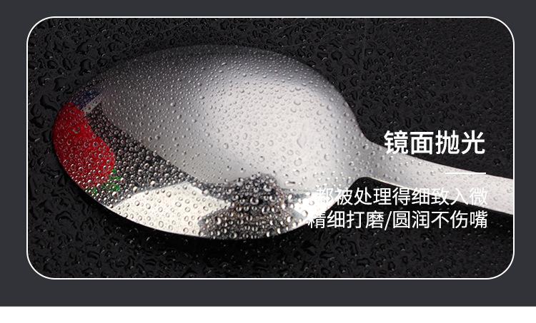 详情页_15.jpg
